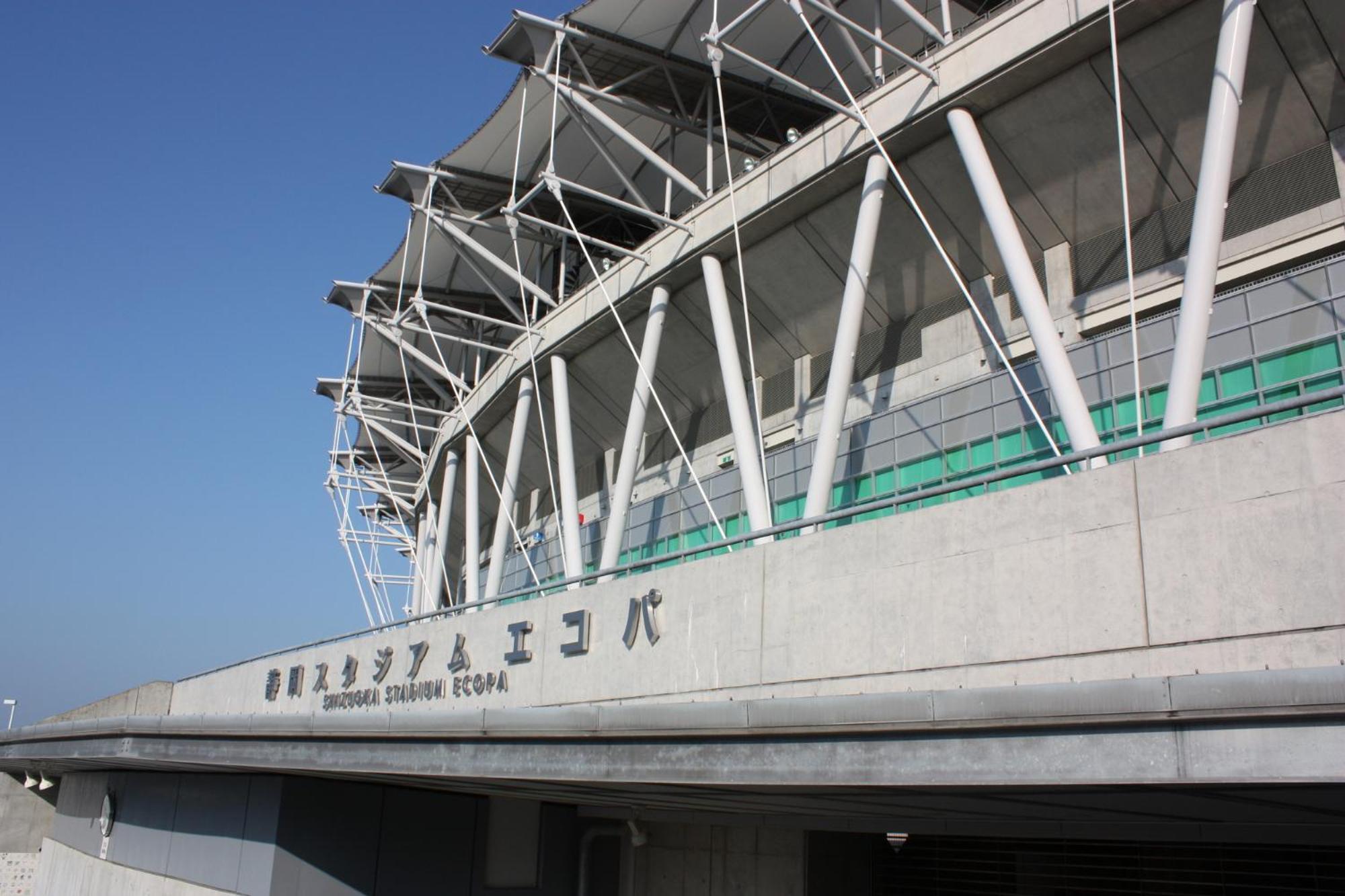 Tabist IWATA Station Hotel Exterior foto